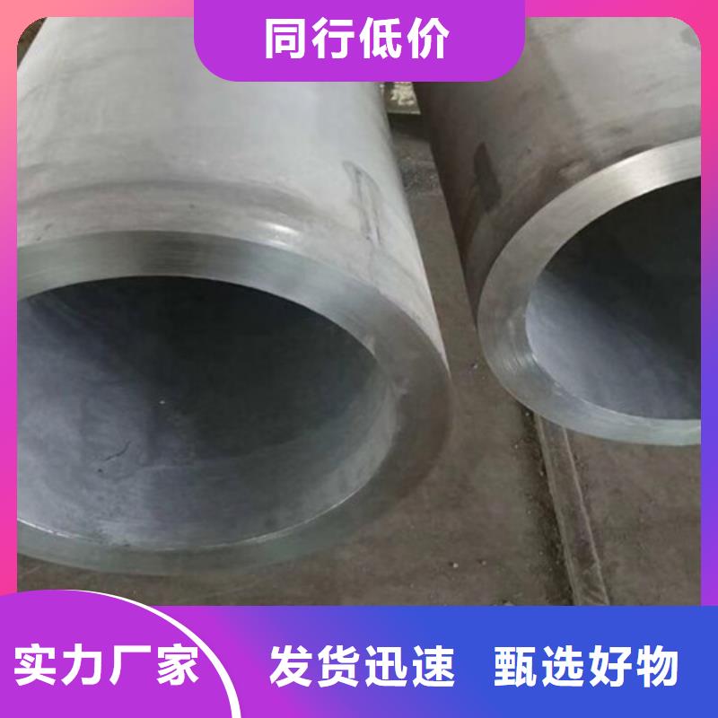 q345c无缝钢管欢迎咨询订购