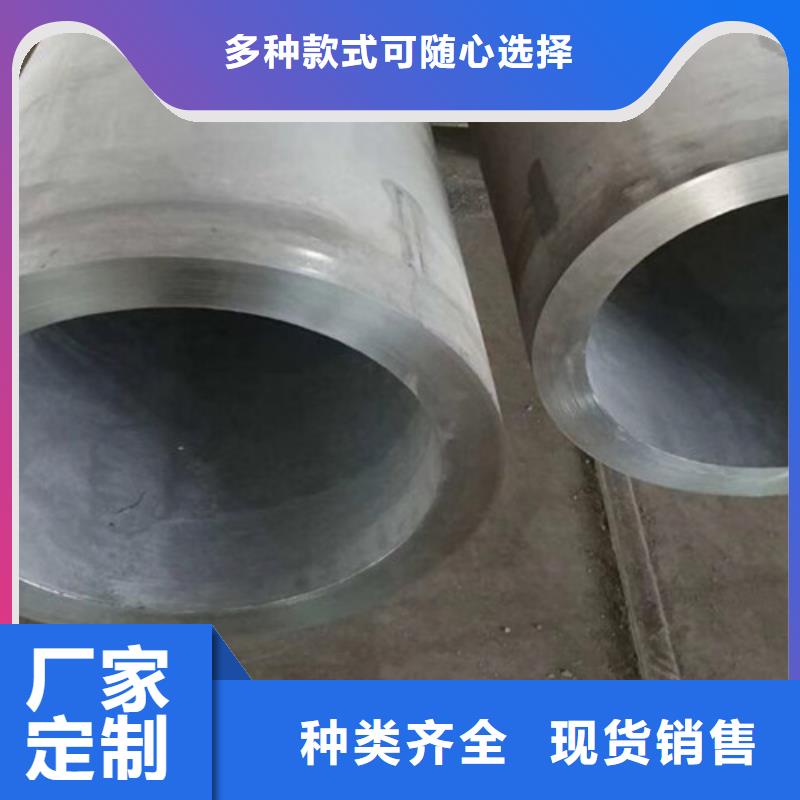 诚信的无缝钢管Q355B生产厂家