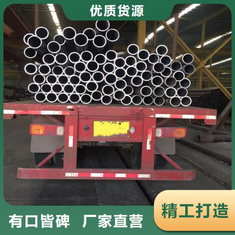 无缝钢管Q355D