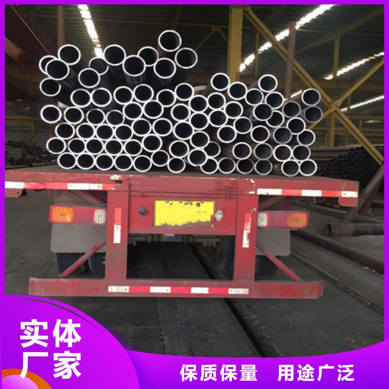 诚信的无缝钢管Q355B生产厂家
