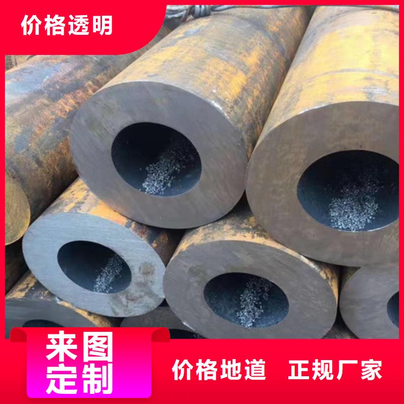销售Q355B钢管_诚信企业