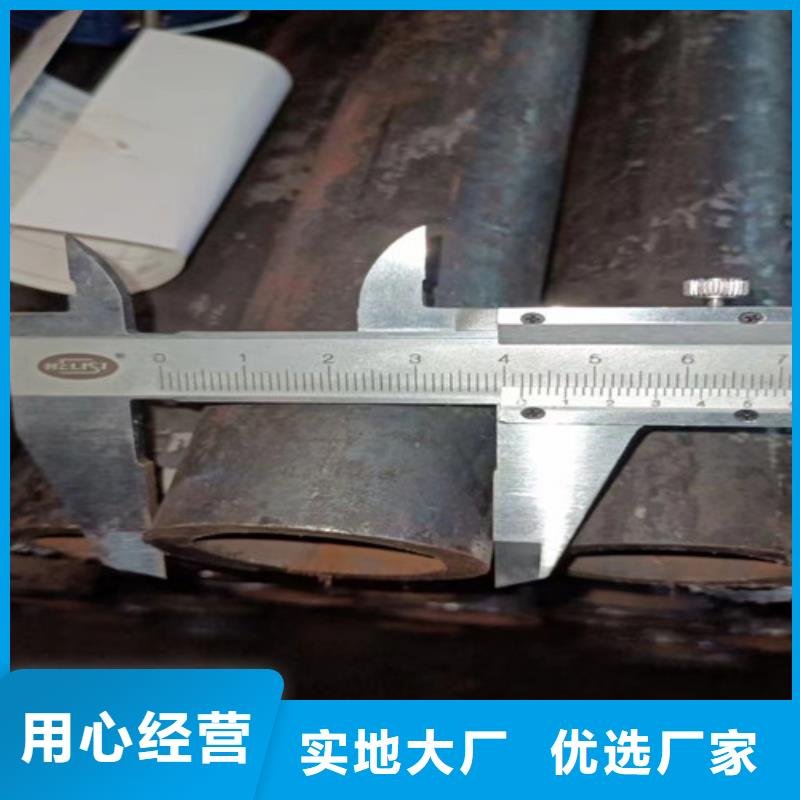 厚壁无缝钢管-厂家货源欢迎咨询