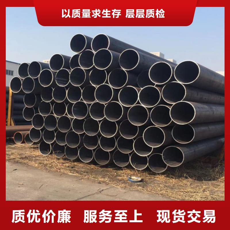 加工定制大口径无缝管