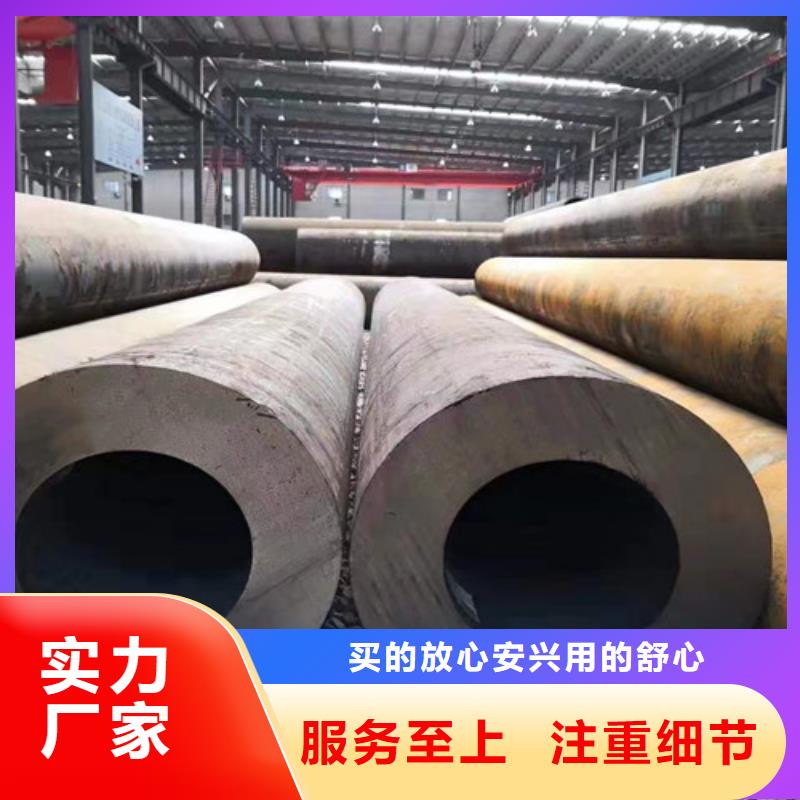 流体用无缝钢管厂家-可来厂考察