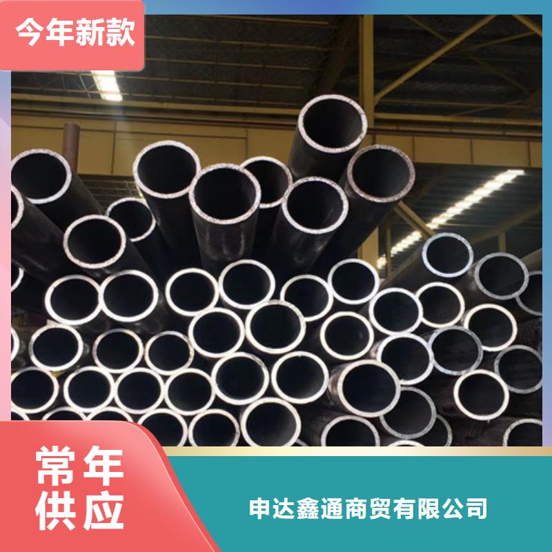 高压锅炉无缝钢管生产基地