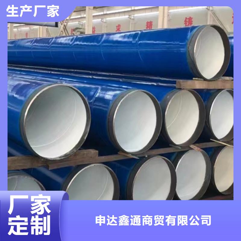 生产Q355B无缝钢管的经销商