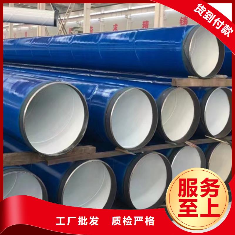 加工定制大口径无缝管
