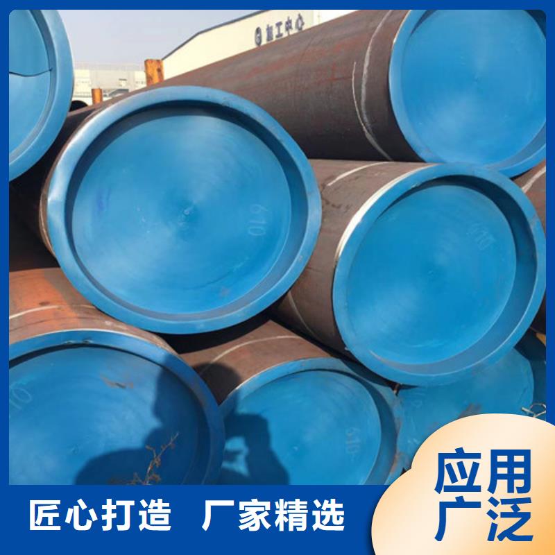 有实力的小口径无缝钢管厂家