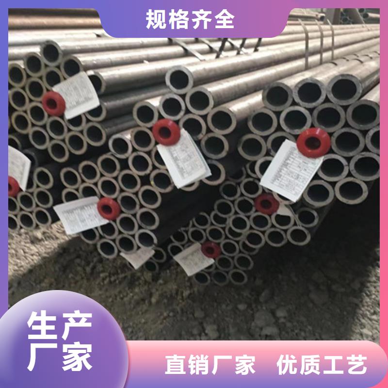 无缝钢管厂家制造