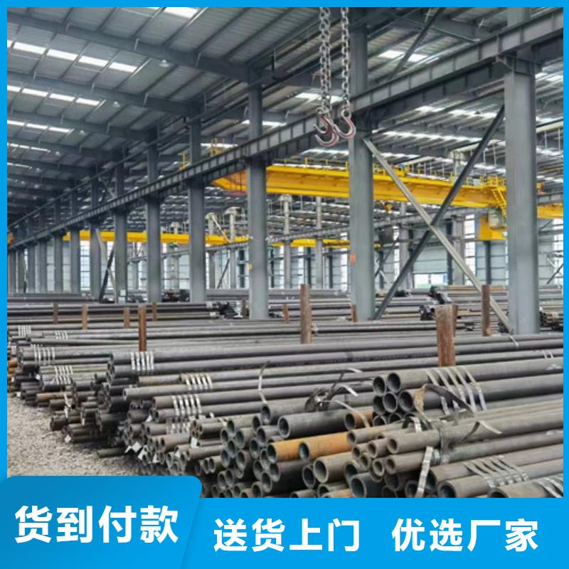 口碑好冷拔厚壁无缝钢管厂家