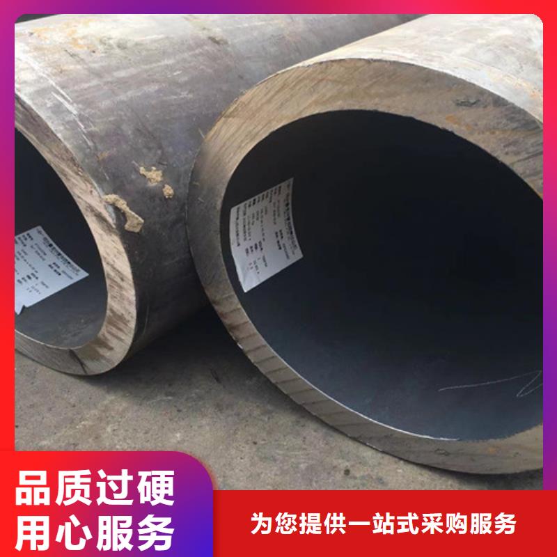 加工定制大口径无缝管