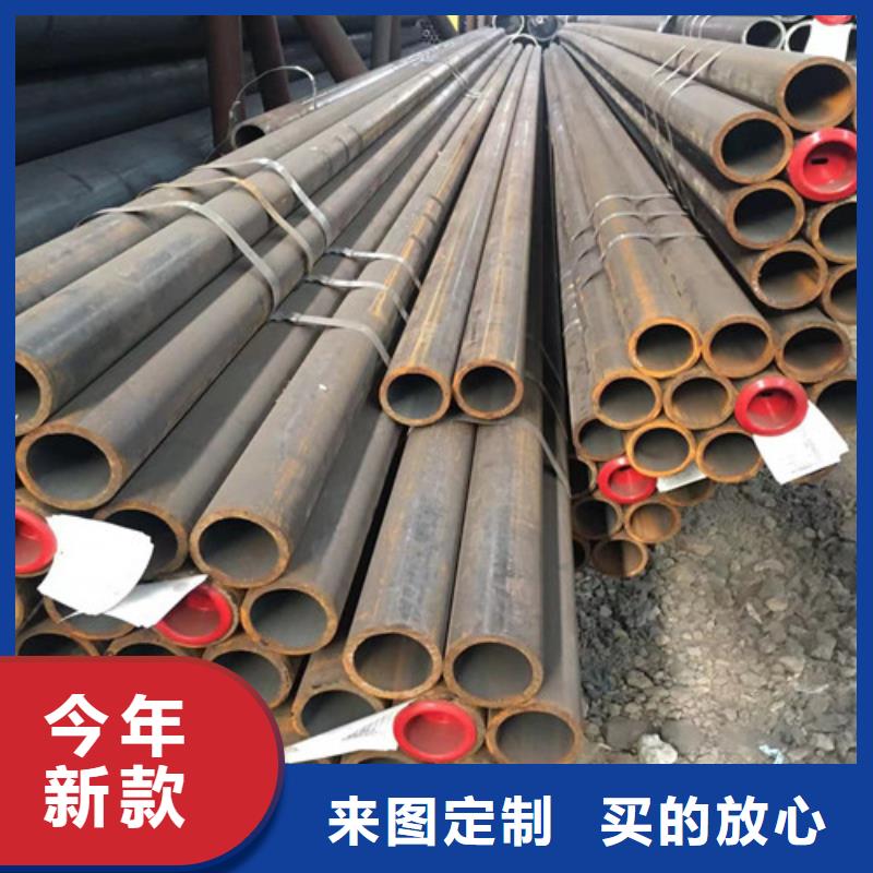 加工定制大口径无缝管