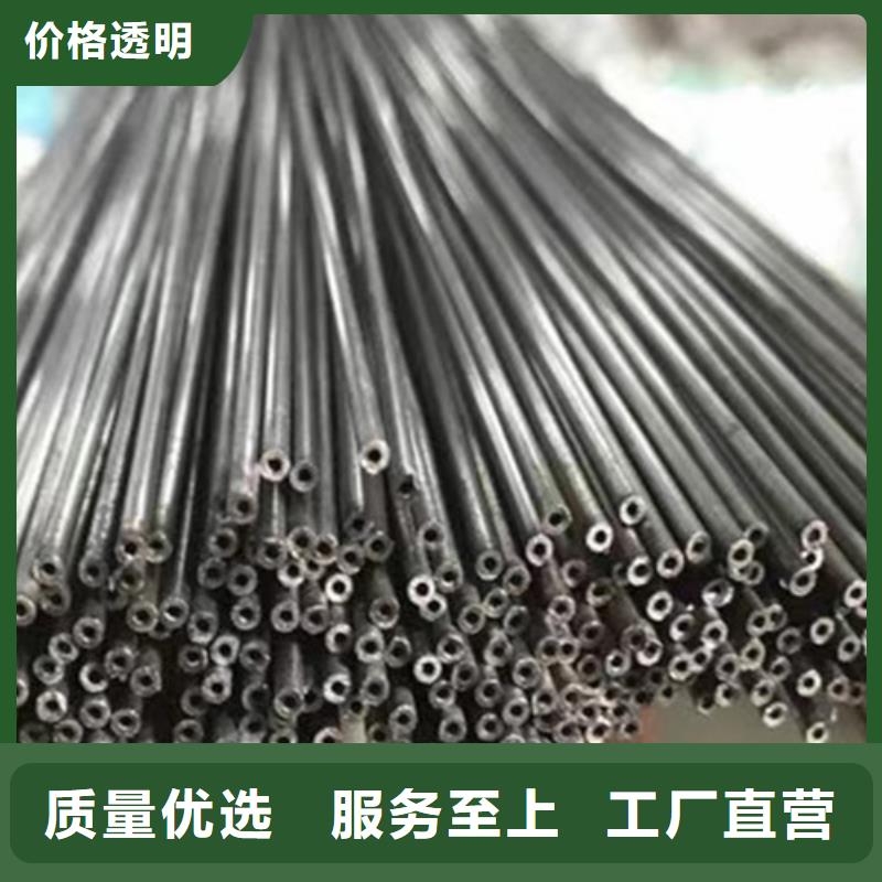 发货及时的310S不锈钢管厂家