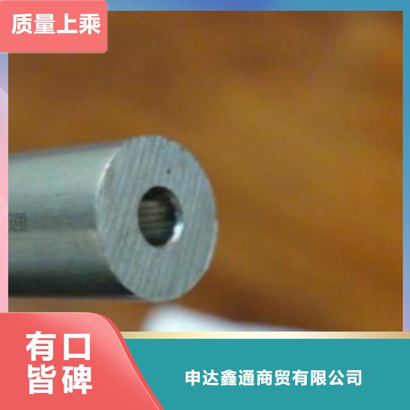 45#精密钢管各地报价
