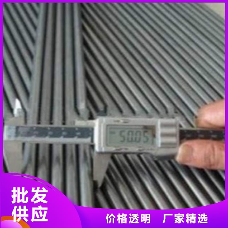 精密钢管C匠心制造