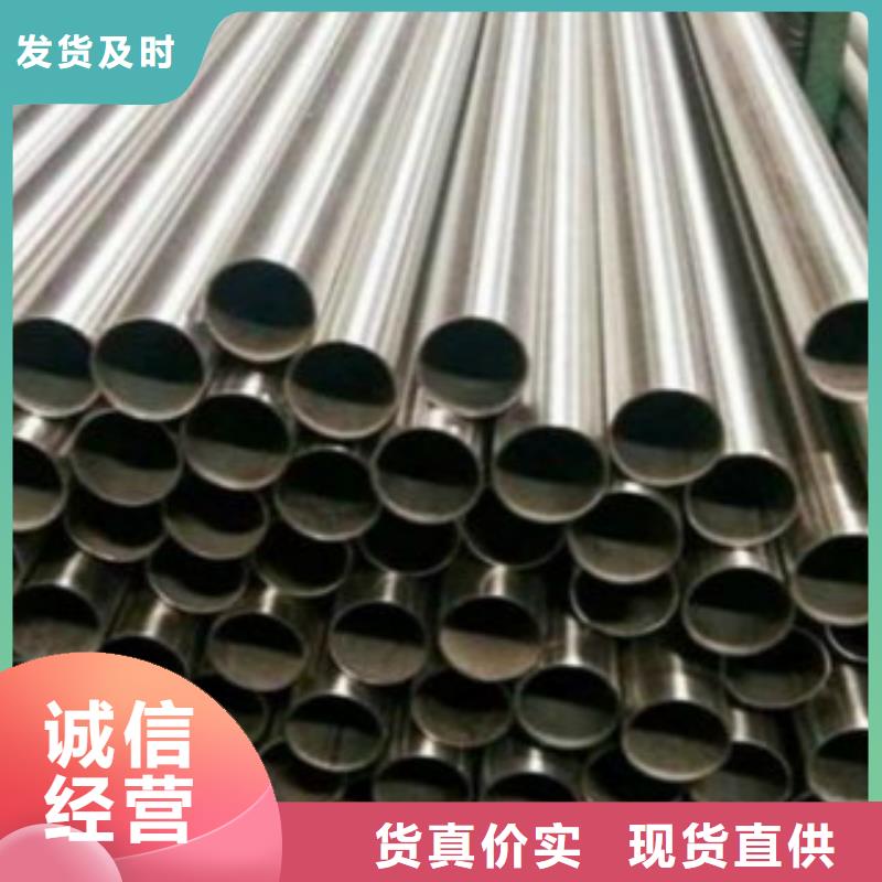 精密钢管Q345B无缝钢管低价货源