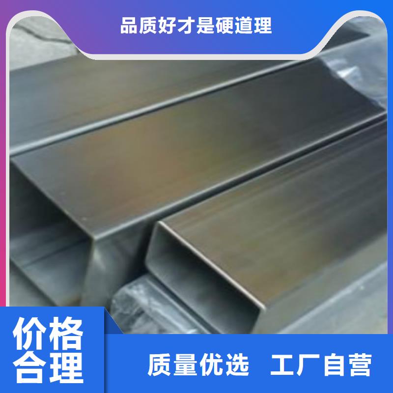 精密钢管Q345B无缝钢管低价货源