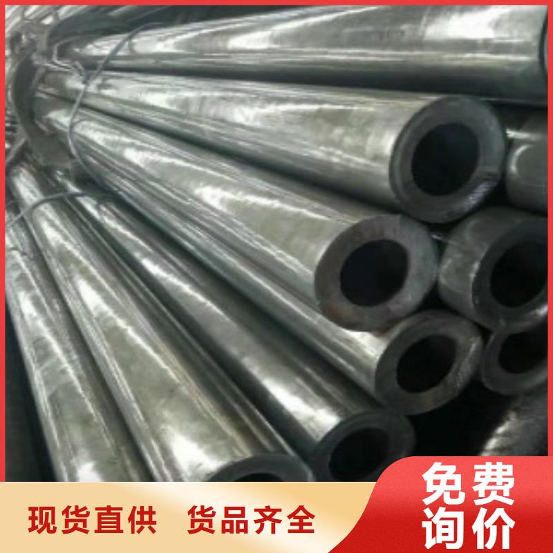精密钢管Q345B无缝钢管低价货源
