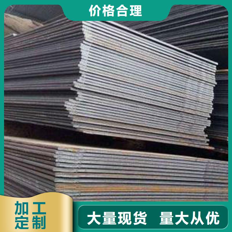 钢板【镀锌钢管】质量优价格低