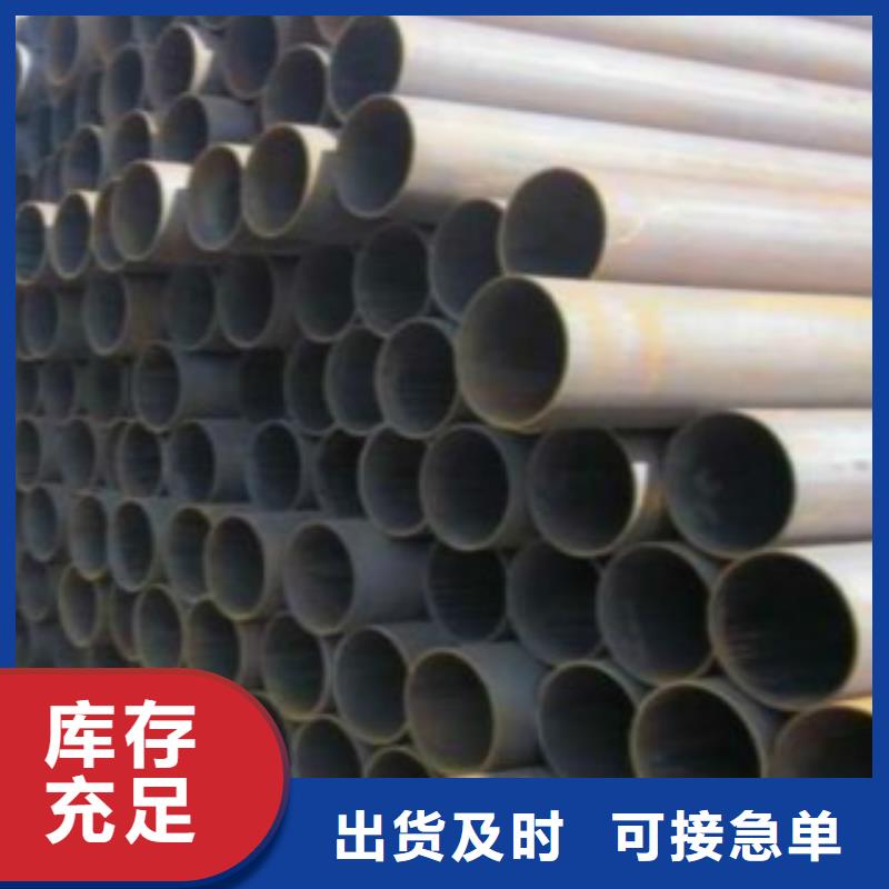 【Q355钢管D源头把关放心选购】