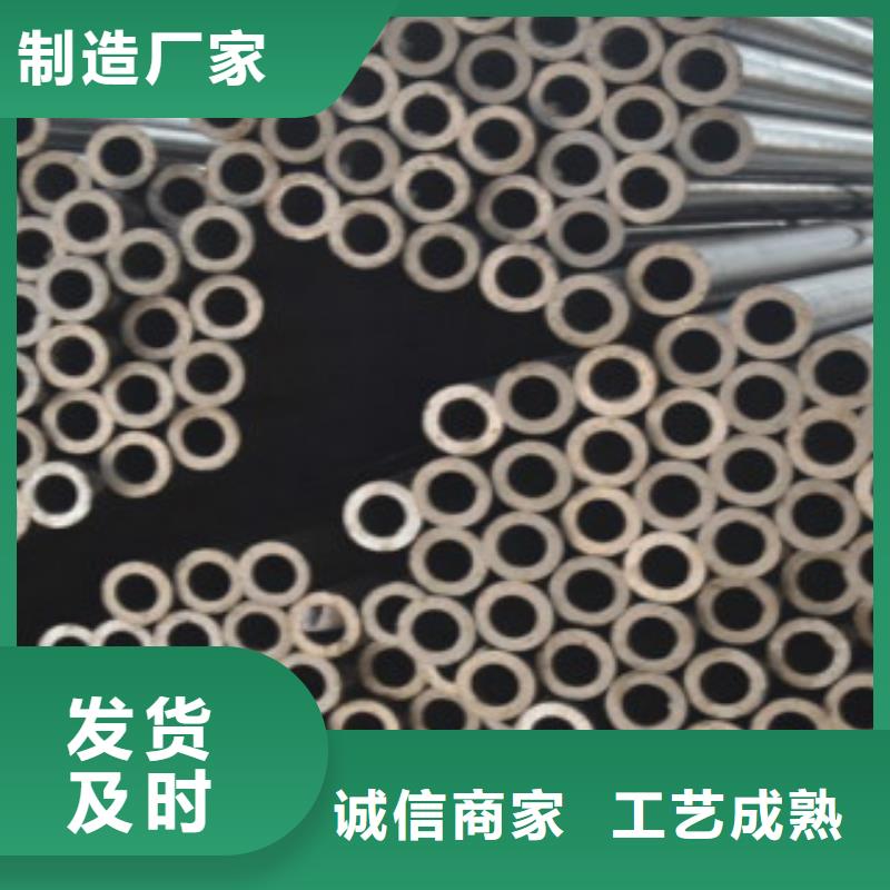 【Q355钢管D源头把关放心选购】