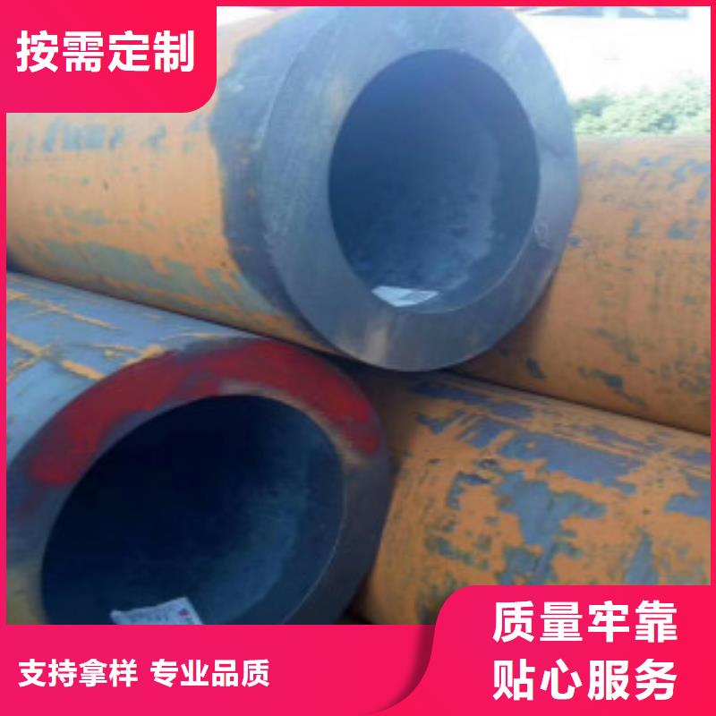 【Q355钢管D源头把关放心选购】