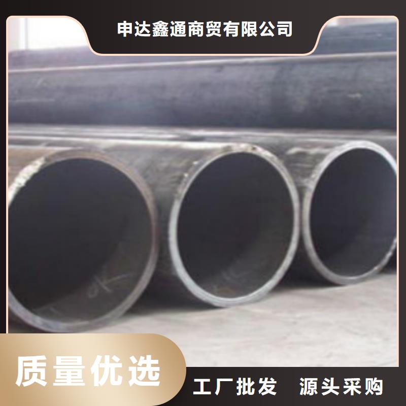 Q355钢管Q355B钢管生产经验丰富