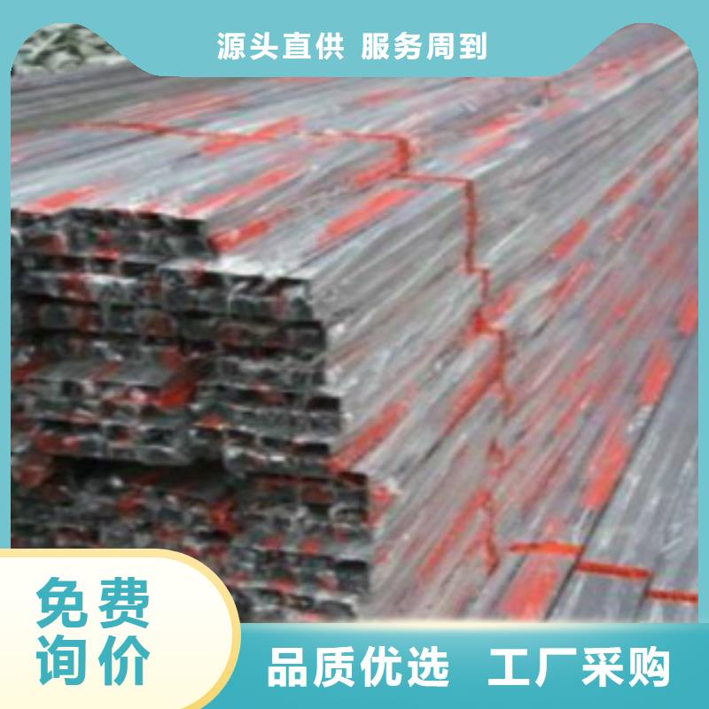 镀锌方管A333Gr.6无缝钢管打造行业品质