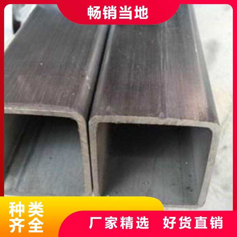 镀锌方管A333Gr.6无缝钢管打造行业品质