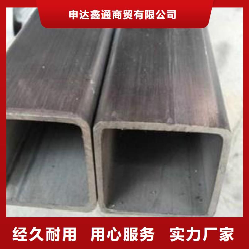 方通管-Q345C无缝方管厂家