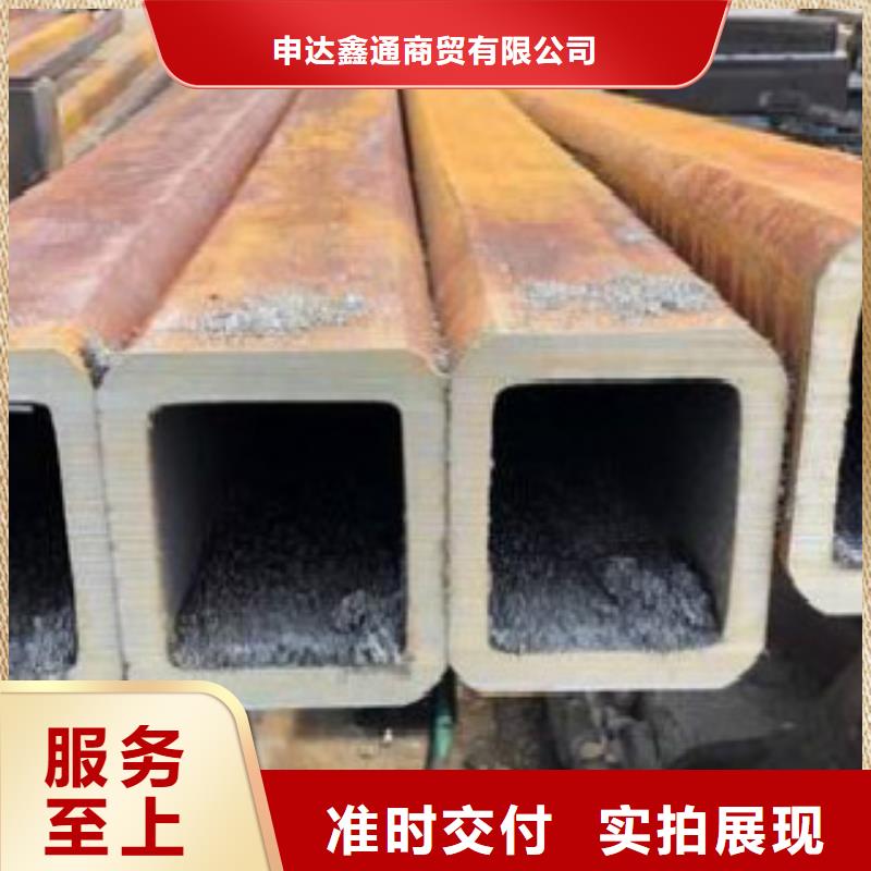方通管-Q345C无缝方管厂家