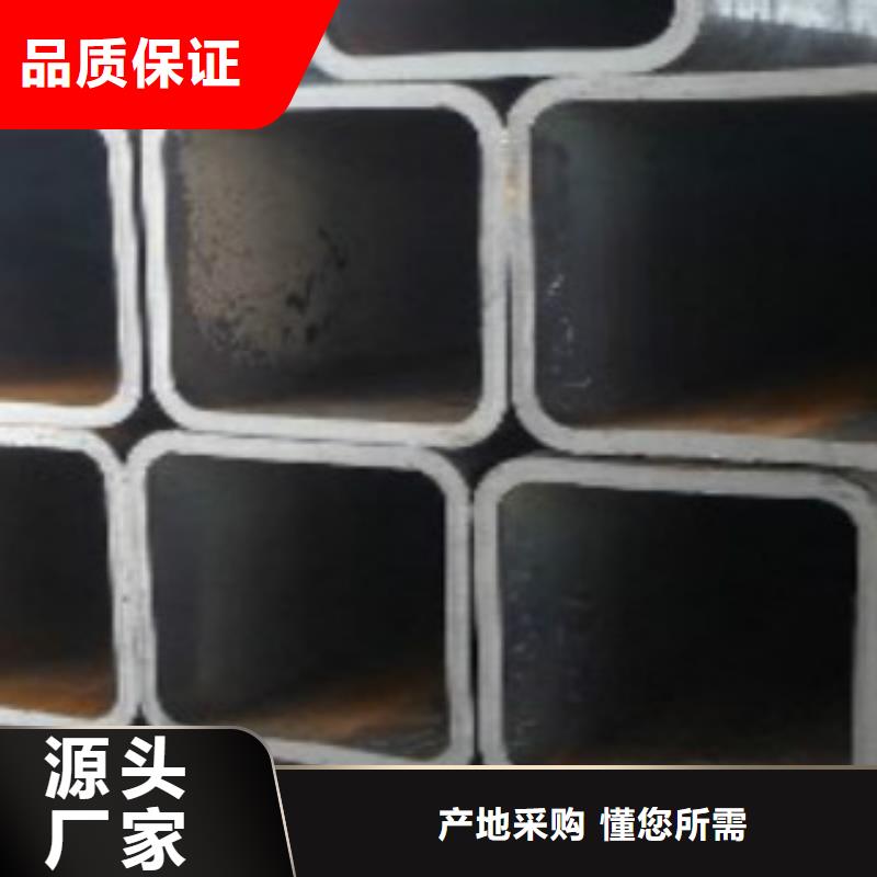 【方通管】-Q355D无缝钢管一个起售