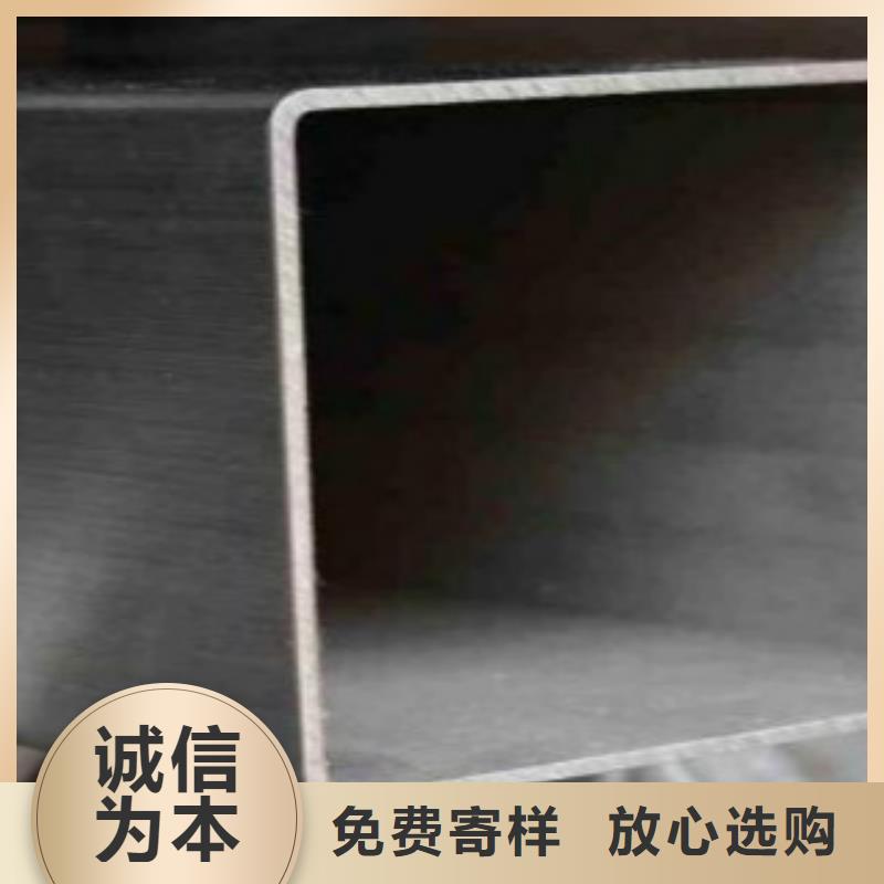 【方通管】-Q355D无缝钢管一个起售