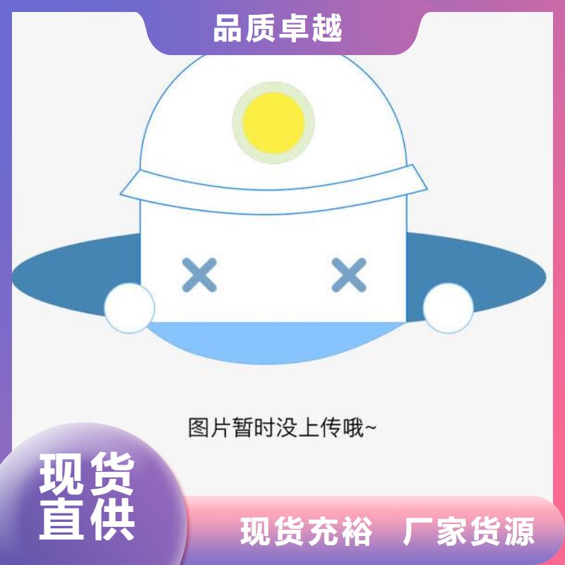 Q355B方通