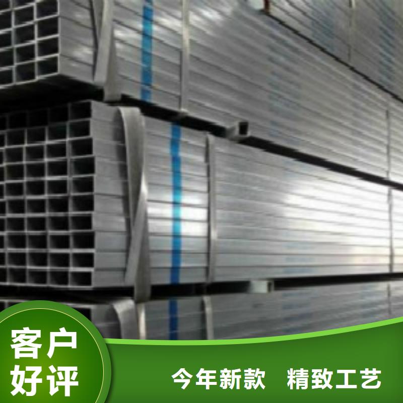 方通Q345B贴心服务