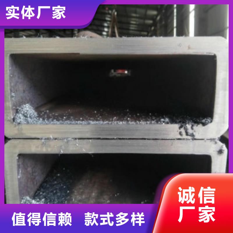 Q355B方通