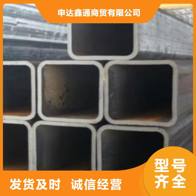 Q355B方通