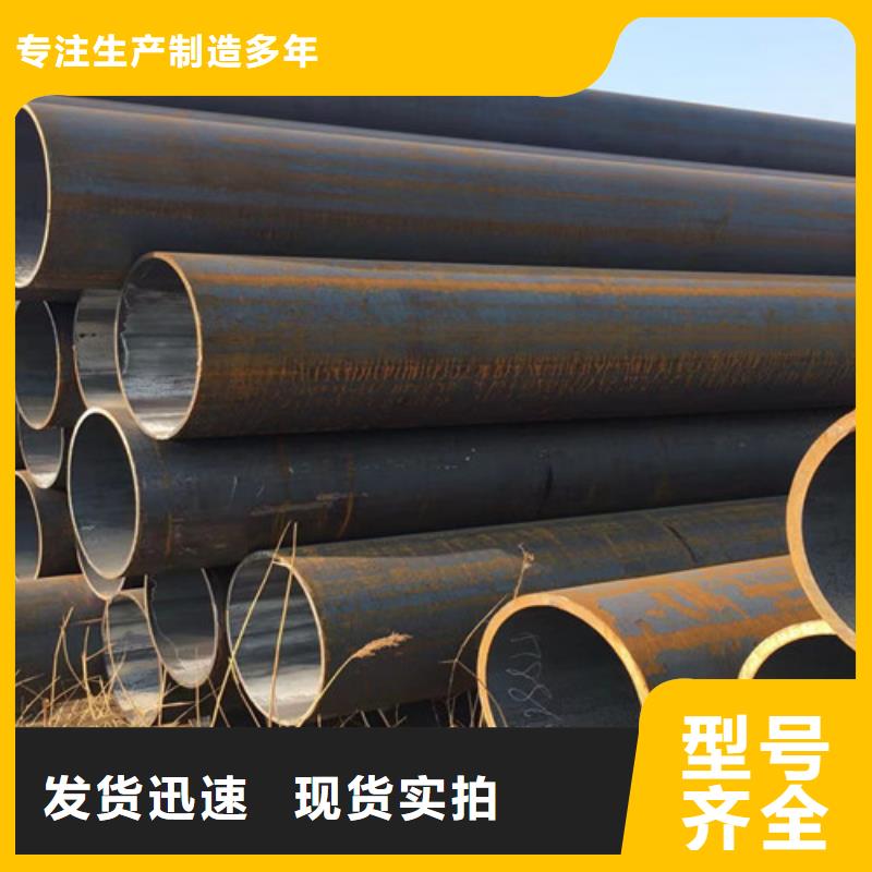 304L不锈钢管价格美丽