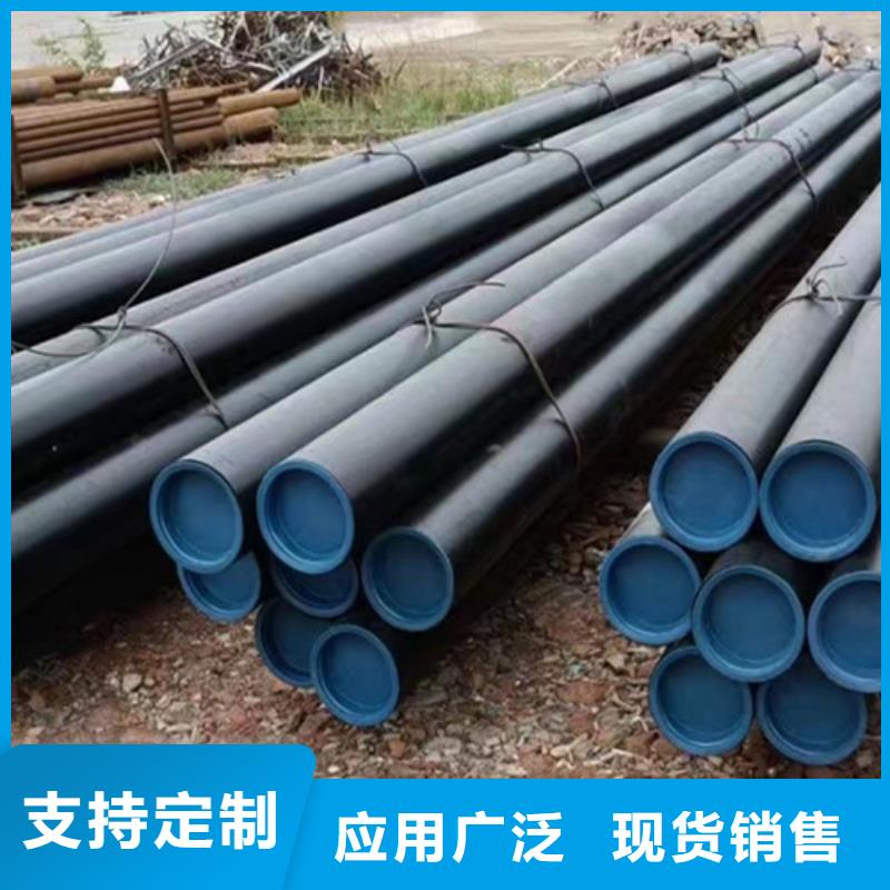 12Cr1MoV无缝钢管厂家-价格低