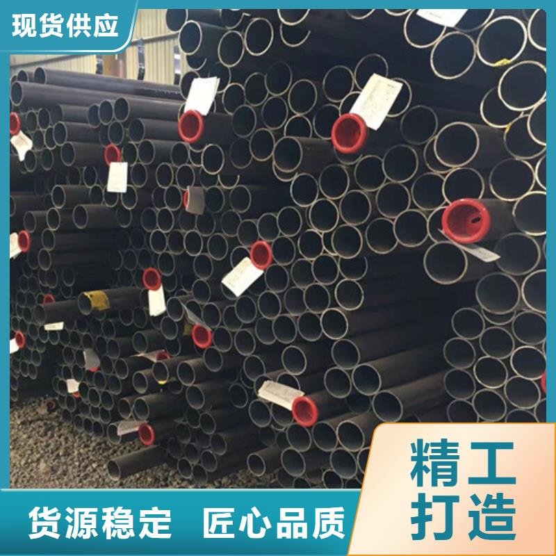 304L不锈钢管价格美丽