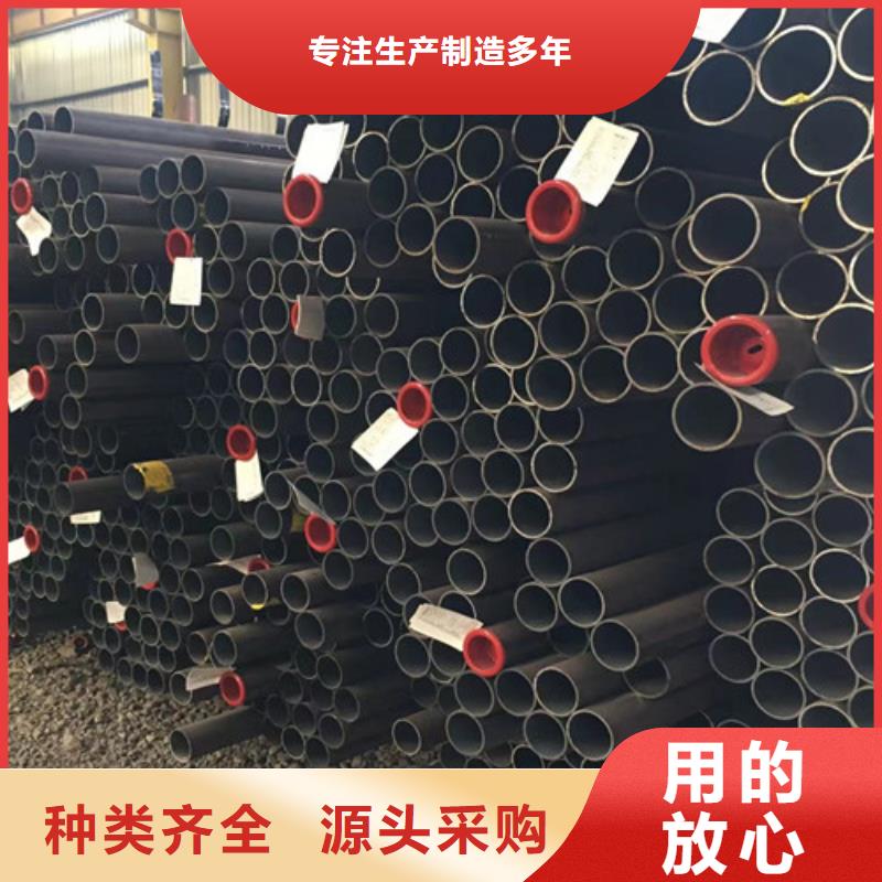 找377无缝钢管全国统一价