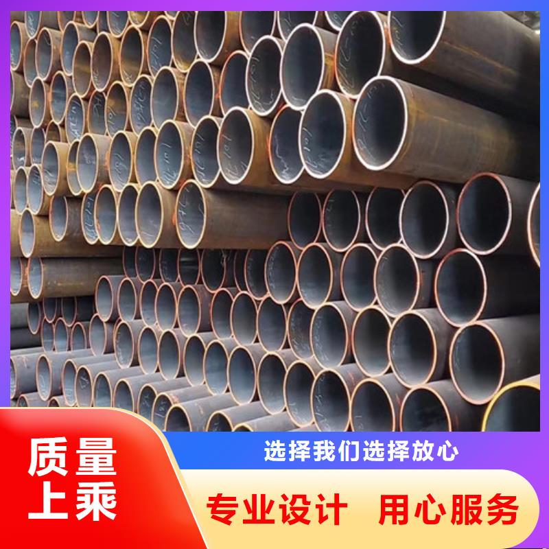 申达鑫通商贸有限公司1Cr5Mo无缝钢管可按时交货