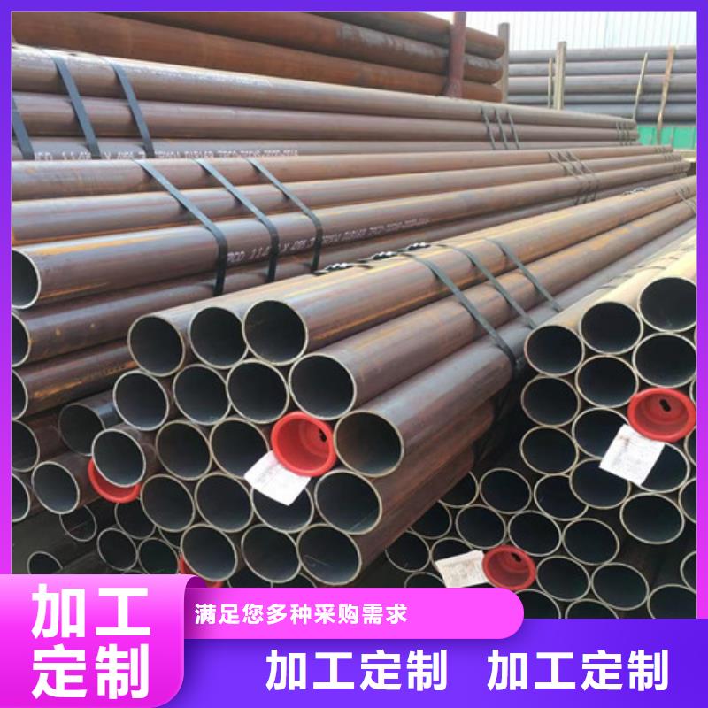 申达鑫通商贸有限公司1Cr5Mo无缝钢管可按时交货
