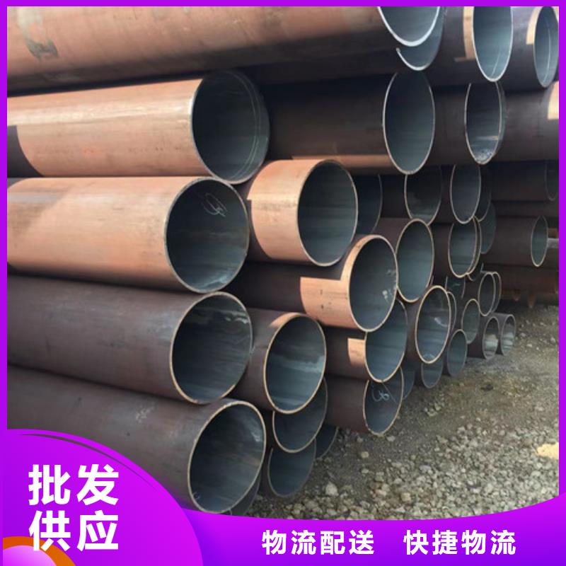 专业销售180无缝钢管-现货供应