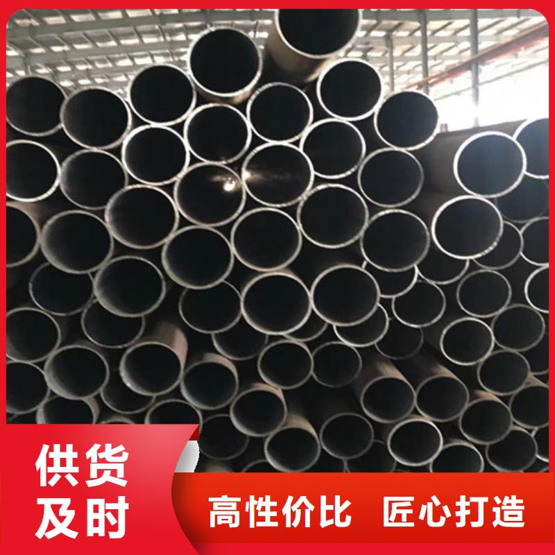 申达鑫通商贸有限公司1Cr5Mo无缝钢管可按时交货