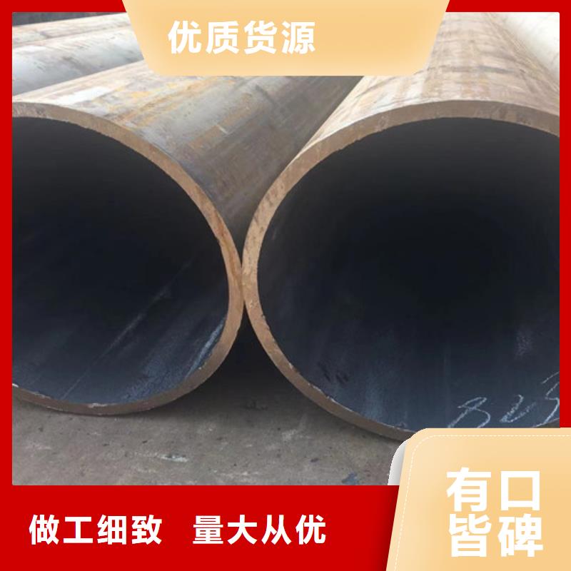 找377无缝钢管全国统一价