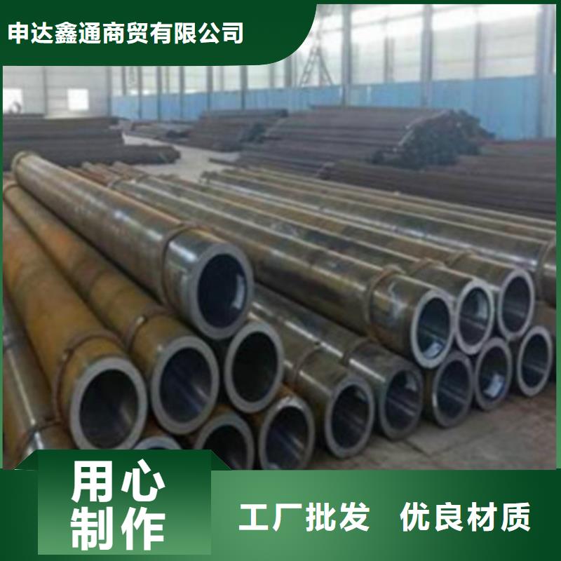 304L不锈钢管价格美丽