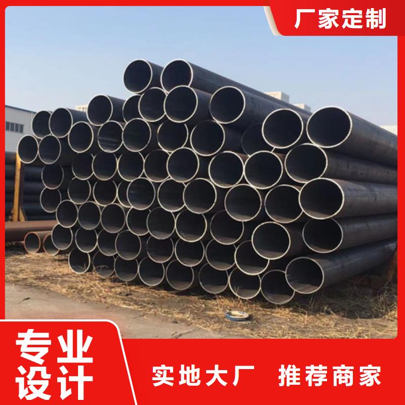 304L不锈钢管价格美丽