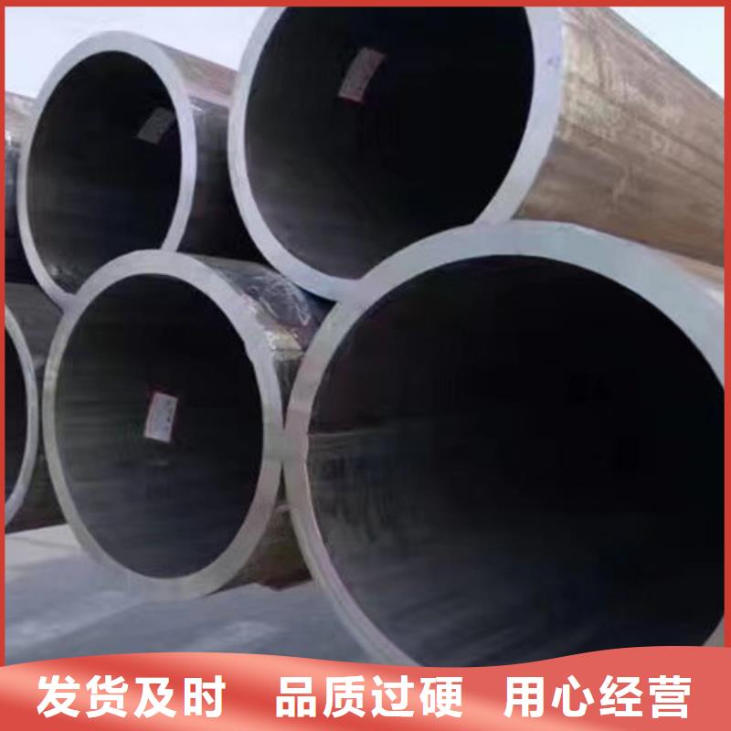 304L不锈钢管价格美丽