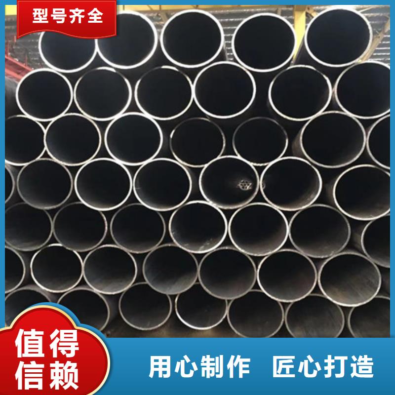 12Cr1MoV无缝钢管厂家-价格低